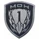 Patch medal of honor 5  avec velcro