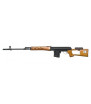 Cyma SVD Bois Métal  AEG 80BBs (Sans Garantie)
