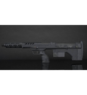 Silverback SRS A2/M2 Covert 16" Black