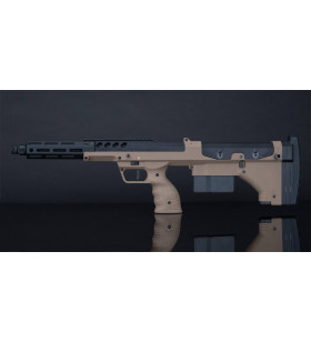 Silverback SRS A2/M2 Covert 16" FDE