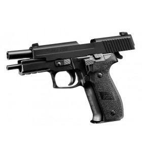 Tokyo Marui P226 25BBs 0.8J