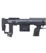 Ares DSR1 Sniper Noir/Gris Gaz 23BBs 1.3J