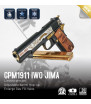 G&G GPM1911 IWO JIMA Limited Version 26BBs 0.9J