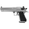 HFC Desert Eagle.50AE Silver ABS Gaz 26BBs 1J + Mallette