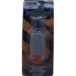 ACM Moteur High Torque Axe Long