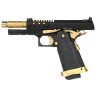 Vorsk Hi-Capa 4.3 Noir/Gold Match Gaz 25BBs 0.9J