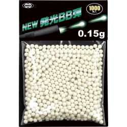 Tokyo Marui Billes Traçante Verte 0.15g X1000