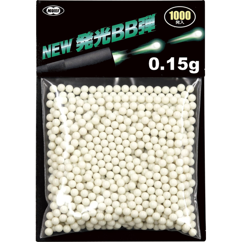 Tokyo Marui Billes Traçante Verte 0.15g X1000