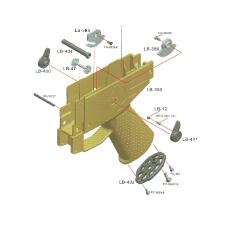 Ares GSG G14 Lower Tan ABS (Reconditionné)