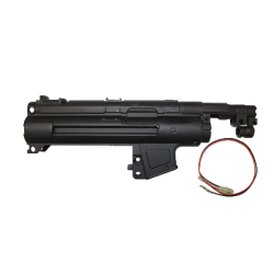 Classic Army Upper Noir MP5 ABS AEG