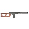 S&T VSS Vintorez Tracer Bois/Métal 70BBs 1.7J