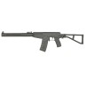 S&T AS VAL Métal AEG Tracer Bk 70BBs 1.8J