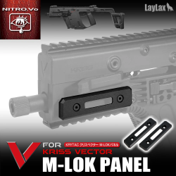 Laylax Nitro.Vo KRYTAC KRISS VECTOR M-LOK Panel  Black