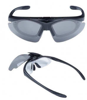 WoSport Lunette 3 verres Interchangeables